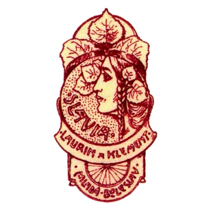 Second Skoda Logo